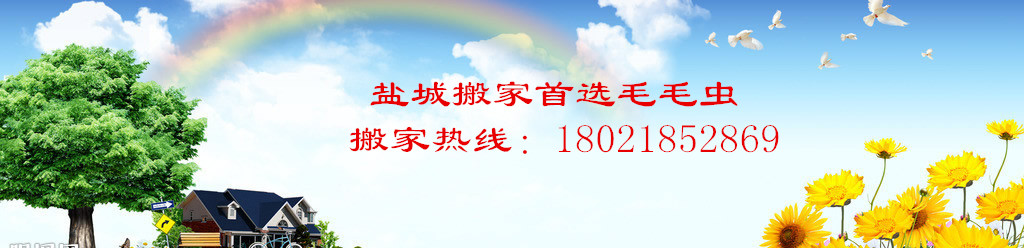 �γ�ëë���ҹ�˾