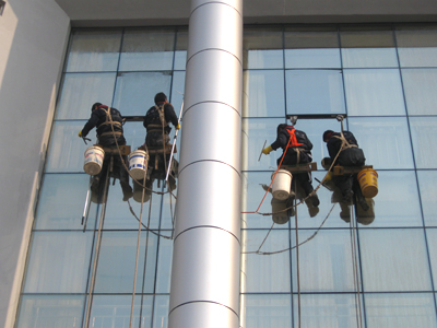 �γ���ϲ���󱣽�������޹�˾