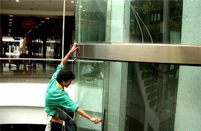 �γ���ϲ���󱣽�������޹�˾